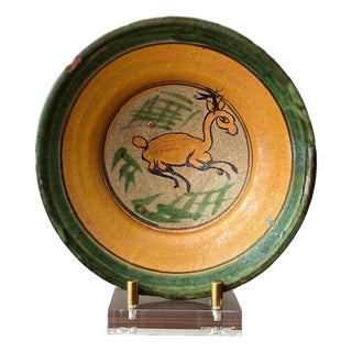 Antique Hand Painted Guatemalan Majolica with Yellow Deer For Sale
