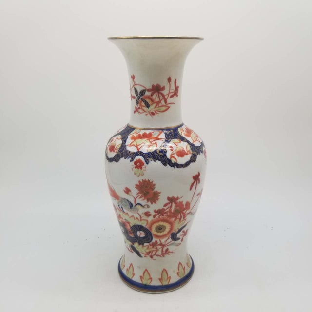 Vintage Japanese Imari Arita Ware Porcelain Vase With Phoenix and Floral Motifs For Sale - Image 11 of 14