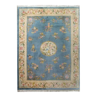 20th Century Vintage Chinese Rug For Sale
