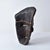 Dark Gray Early 20th Century Chokwe Mask Wood For Sale - Image 8 of 11