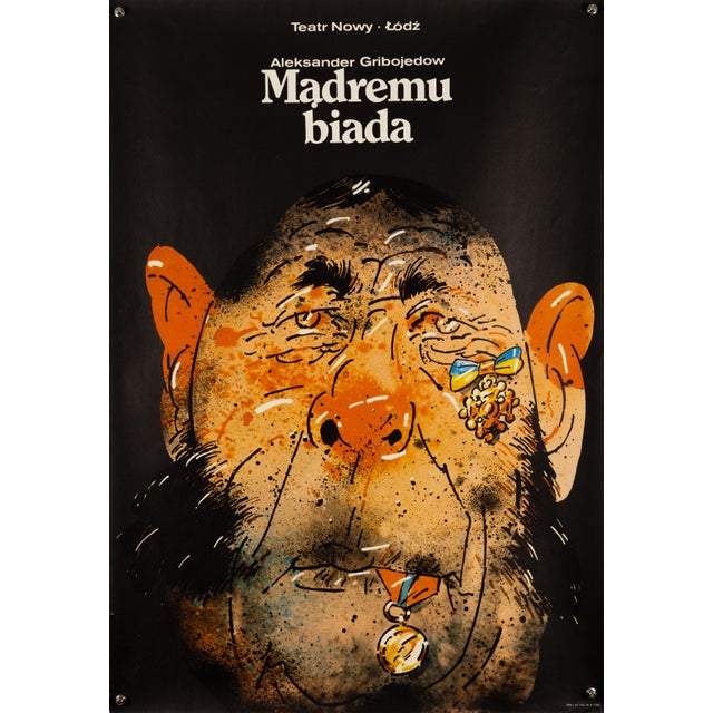 Woe to Madremu Theater Poster by Waldemar Swierzy, 1970s For Sale - Image 9 of 9