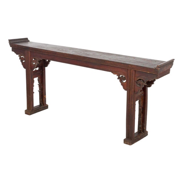 Chinese Carved Wood Altar Table For Sale