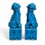 Turquoise Vintage Pair of Turquoise Glaze Chinese Foo Dogs For Sale - Image 8 of 10
