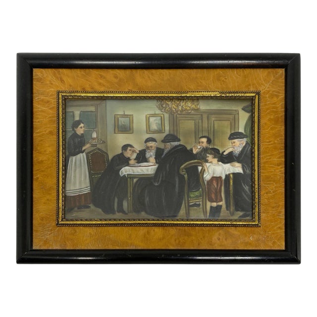 Late 19th Century Figurative Miniature Judaica Watercolor Painting, Framed For Sale