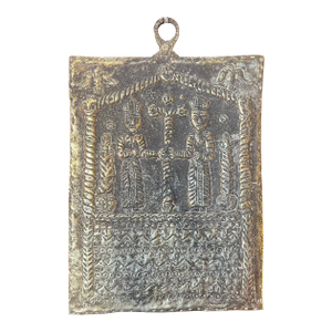 Late 20th Century Thracian Brass Votive Plaque Two Figures Arch Bulgarian