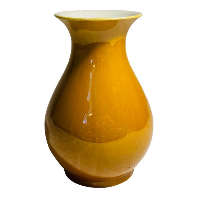 Vintage Chinese Small Vase Classic Plum Shape Burnt Orange Exterior For Sale