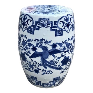 Chinoiserie Dragon Bird Motif Garden Stool/Accent Table For Sale