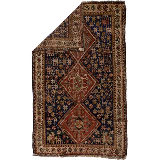 Antique Persian Qashqai Rug 4’5" x 7’2". The best SW Persian, Fars Province nomadic rugs, mostly in scatter formats....
