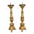 Gilt Candle Prickets, Pair For Sale