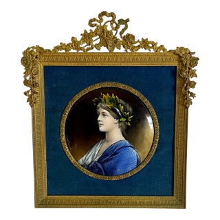 Limoges Enameled Painting in Amazing Gilt Bronze Frame, Circa 1900 For Sale