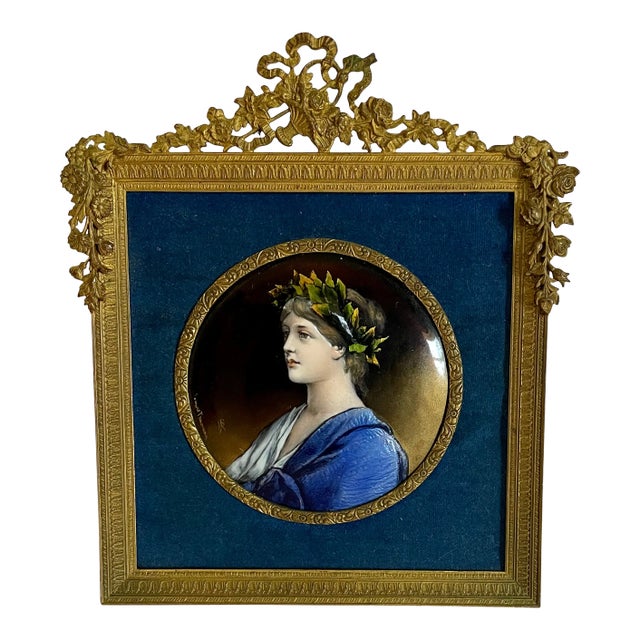 Limoges Enameled Painting in Amazing Gilt Bronze Frame, Circa 1900 For Sale