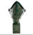 Late 20th Century Seafoam Turquoise Ceramic Vessel on Plinth For Sale - Image 4 of 12