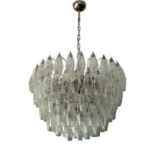 Murano Chandelier in Ball Form For Sale
