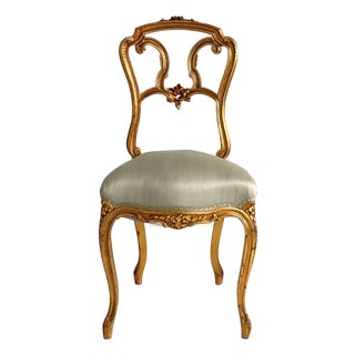 Napoleon III Carved and Gilded Wooden Chair For Sale