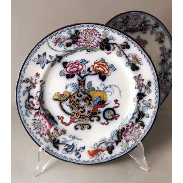 Chinoserie Style Noma Pattern Plates from Ridgway, 1835, Set of 2 For Sale - Image 4 of 13