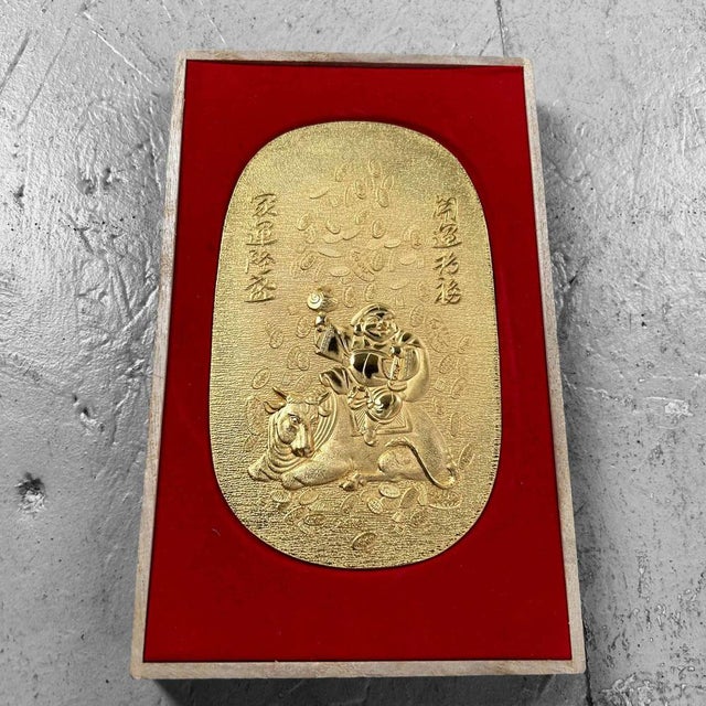 Mid-Century Modern Commemorative Coin Obon Tensho Japanese Talisman, 1970s. For Sale - Image 3 of 16