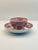 Late 19th Century Red Transferware Teacup & Saucer For Sale - Image 4 of 8
