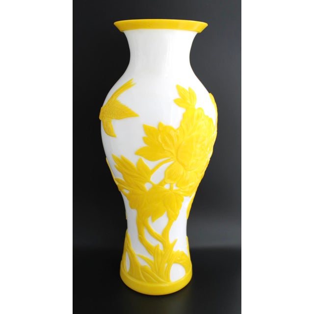 Asian Antique Antique 14” Chinese Imperial Yellow Peking Glass Vase, Hand Carved, C1910 For Sale - Image 3 of 13