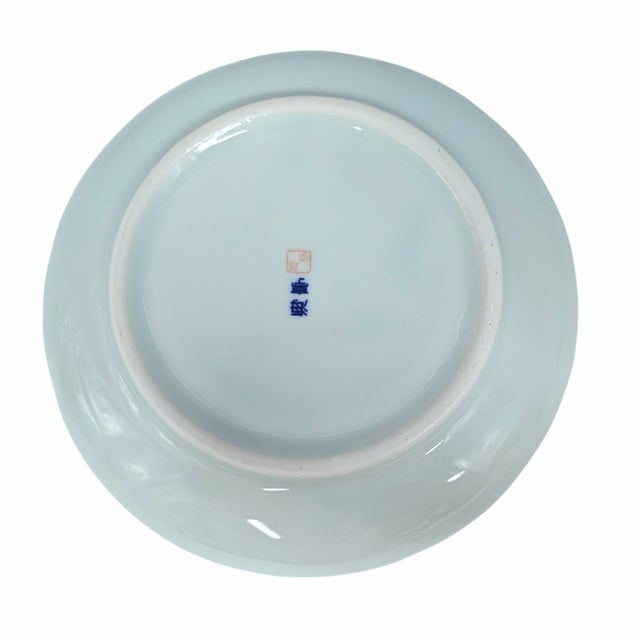 Blue VTG Korean Celadon Blue Soup Salad Bowls Grapes/Grape Leaf Pattern 5 Pc For Sale - Image 8 of 9