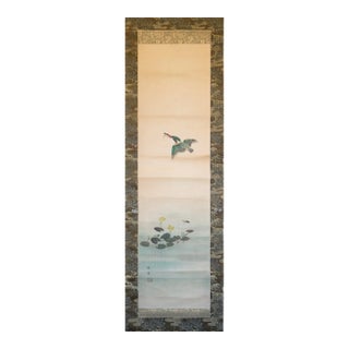 "Kingfisher" by Nankei, Taisho Era Japanese Scroll Painting For Sale