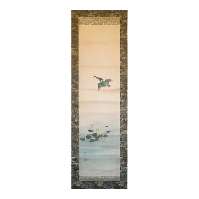 "Kingfisher" by Nankei, Taisho Era Japanese Scroll Painting For Sale