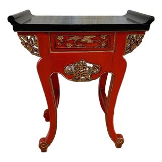 Vintage Chinese Asian Red & Black Lacquer W Gold Trim Side Table, Altar Table For Sale