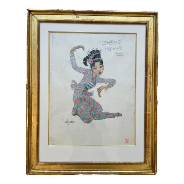 Léa Lafugie, Burmese Dancer, 1920s, Gouache For Sale