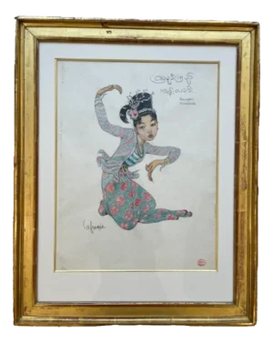 Léa Lafugie, Burmese Dancer, 1920s, Gouache