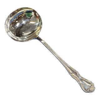 Silver-Plated Metal Ladle with Russell Pattern from Mappin & Webb For Sale