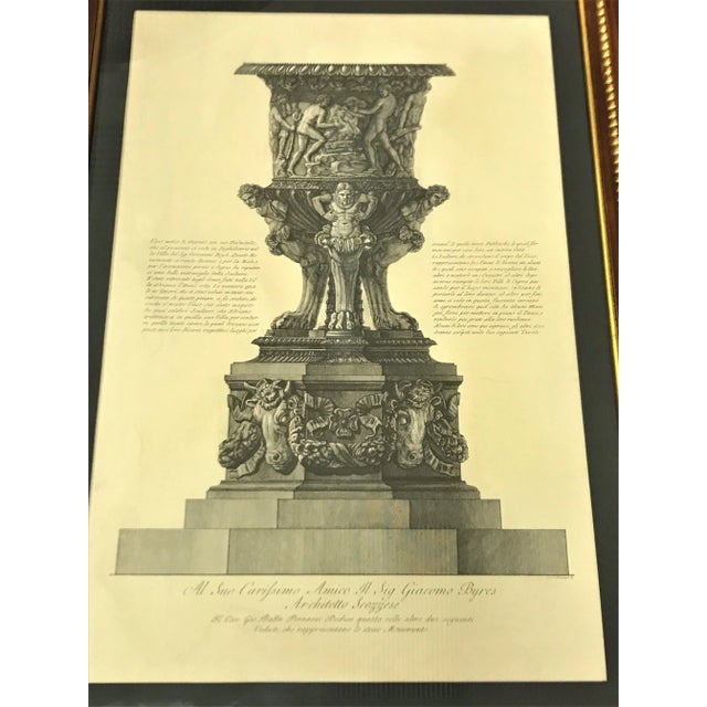 Giovanni Battista Piranesi Urn Etching in Frame For Sale - Image 9 of 13
