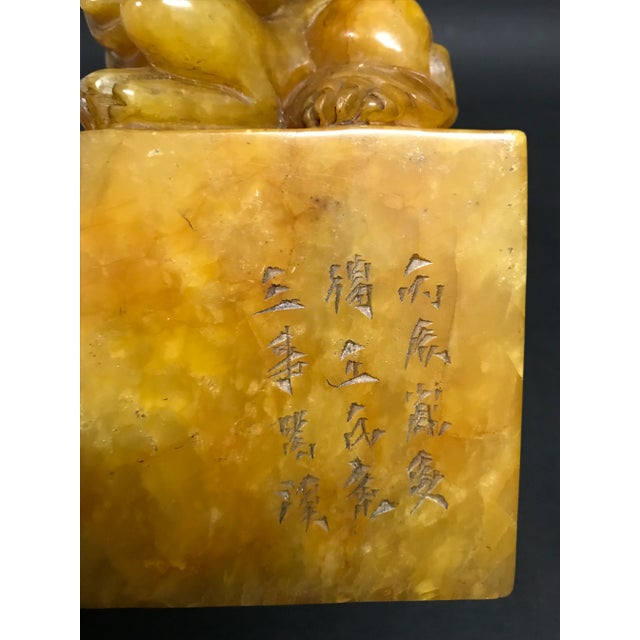 Vintage Chinese Art Carved Soapstone Seal/Stamp With Foo Dog Sculpture For Sale In New York - Image 6 of 11