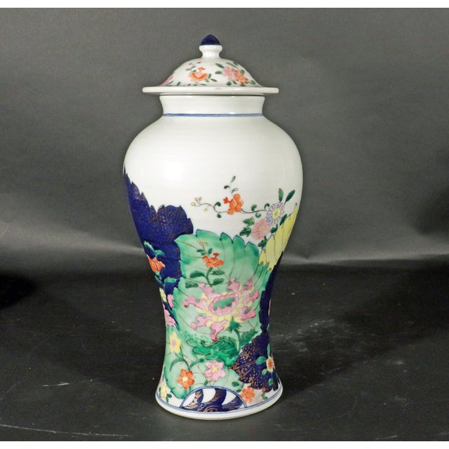 Vintage Tobacco Leaf Porcelain Garniture of Five Vases For Sale - Image 12 of 17