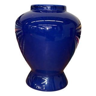Glossy Deep Cobalt Blue Vase with Rounded Baluster Form For Sale