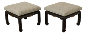 Ming Style Mid-Century Pair of Low Stools