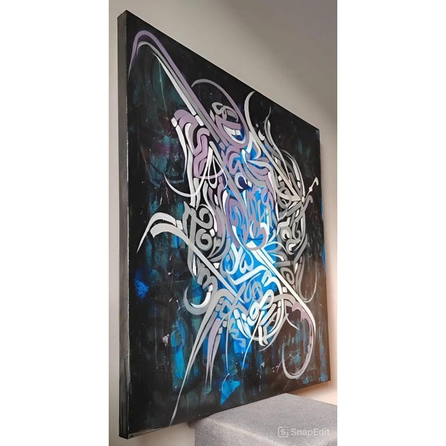 Contemporary Natalia Vypritskaia, Smile, Acrylic on Canvas For Sale - Image 3 of 8