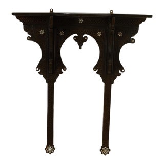 Antique Moroccan Inlaid Wall Bracket or Shelf For Sale
