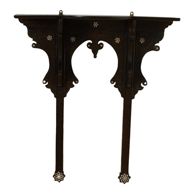 Antique Moroccan Inlaid Wall Bracket or Shelf For Sale
