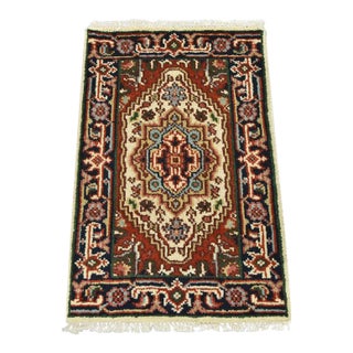 Heriz Rug 1’11” X 3’1” Ivory Wool Tribal Hand-Knotted Oriental Carpet For Sale
