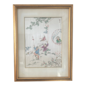 Rare 1950's Framed Cut Postal Stamps on Silk