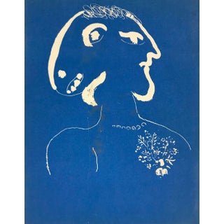 1974 Marc Chagall Original Lithograph Back Cover For Sale