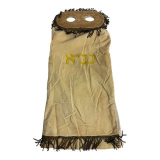 Rare Antique Hand Embroidered Judaica Jewish Memorial Torah Mantel Scroll Cover For Sale