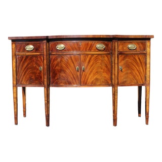 Henredon Rittenhouse Square Mahogany Sideboard For Sale