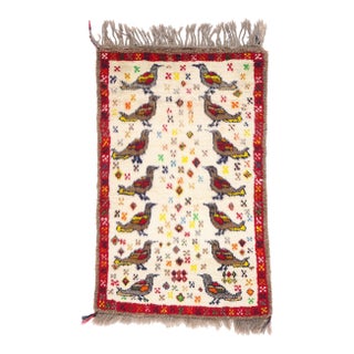 Vintage Persian Gabbeh Rug, 02'09 X 04'04 For Sale