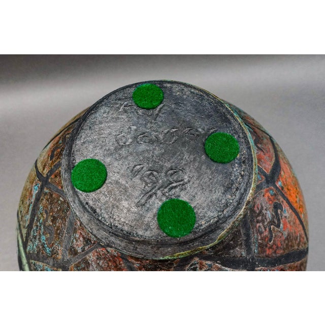 Green Ken Jensen 1998 Signed Large Landscape Scene Raku Pottery Covered Vessel Pot Jar For Sale - Image 8 of 10