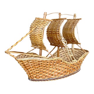 Vintage Coastal Woven Rattan Centerpiece Basket For Sale