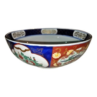 Late 20th Century Modern Imari Bowl For Sale