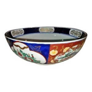 Late 20th Century Modern Imari Bowl