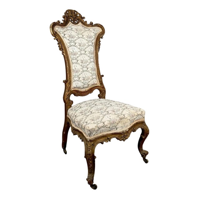 Antique Rococo Revival French Giltwood Armchair with Floral Upholstery For Sale