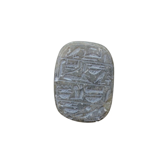 Rustic Egyptian Carved Quartz Stone Scarab Beetle Amulet Pendent Paperweight For Sale - Image 3 of 11