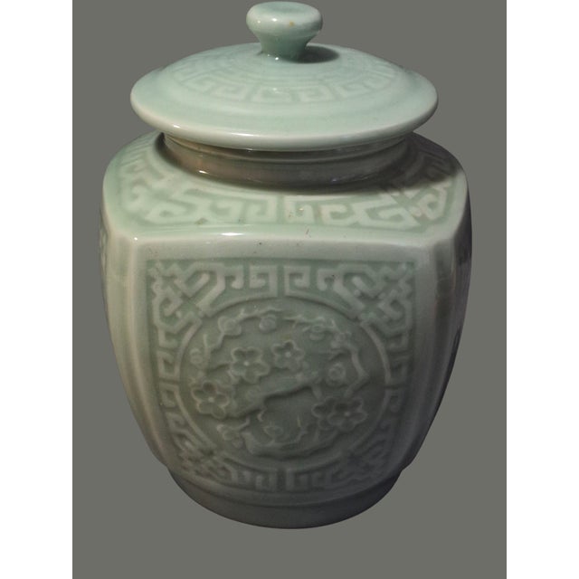 Vintage Asian Longquan Floral Celadon Ginger Jar For Sale - Image 4 of 8